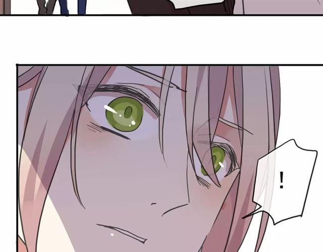 第56话 我也爱你！94