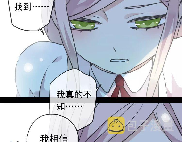 第40话 印记56