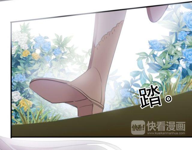 誓约篇 第54话 重逢的喜悦！130