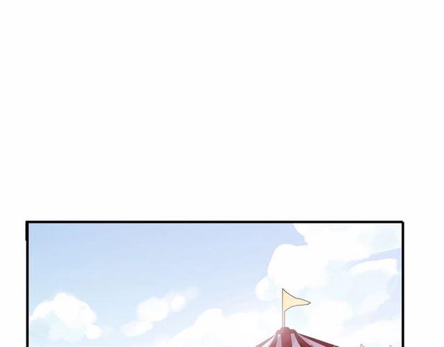 守护篇 第37话 两只小可爱70