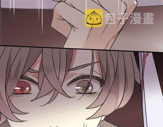 第69话 觉醒116