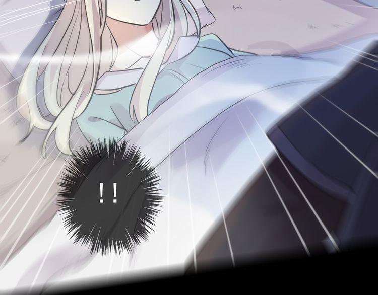 誓约篇 第34话 埋伏！22