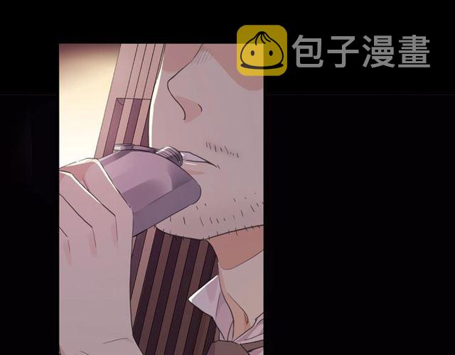 番外一 咬耳朵~?7
