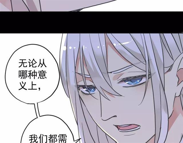 第45话 心意84