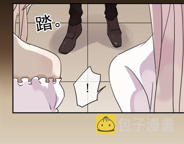 第35话 翻谁的牌子？130