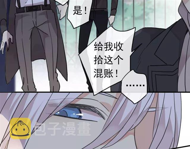 第28话 浴池45
