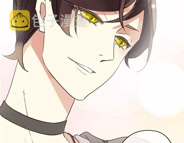 第61话 亲爱的生日快乐96