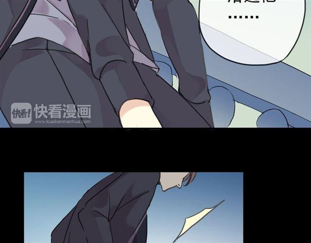 第17话 难以言喻的悸动127