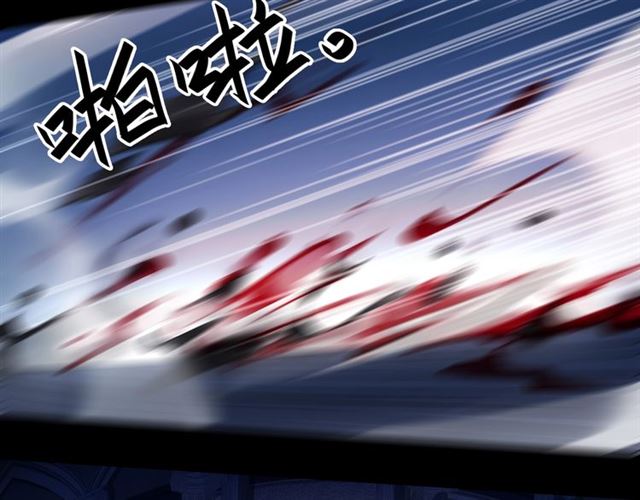 第55话 超A的逸！94
