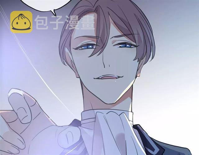 誓约篇 第21话 强敌出现！87