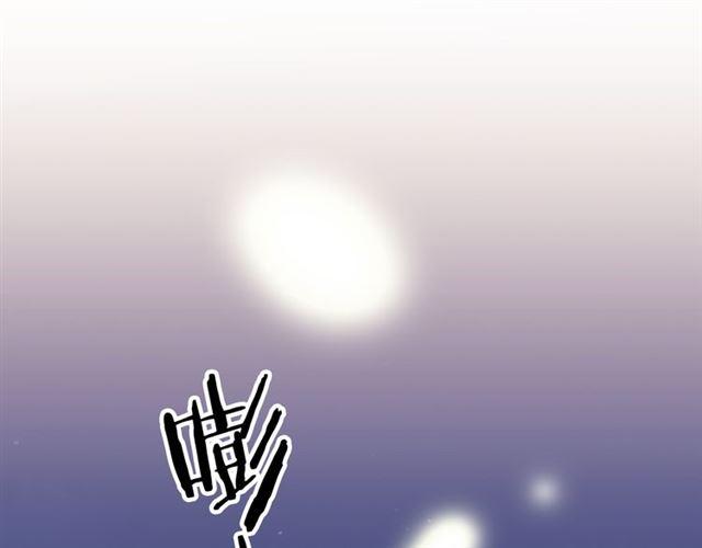誓约篇 第55话 爱与和平153