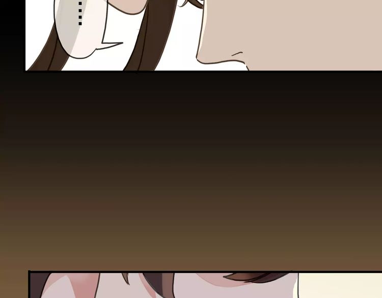 第37话 让我来照顾你吧59