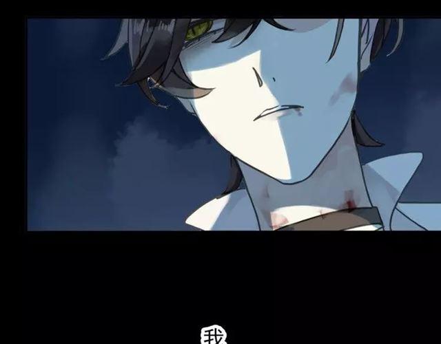 第67话 悔恨的眼泪62