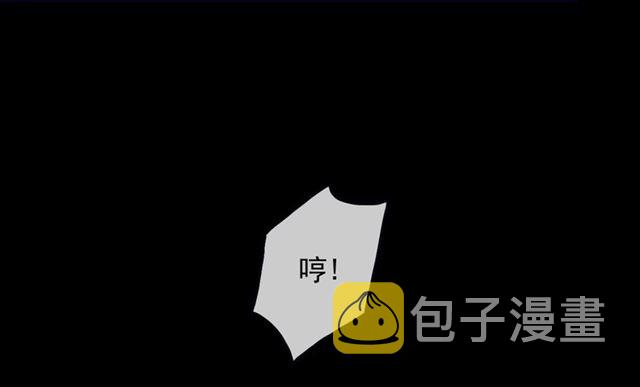 守护篇 第41话 愤怒105