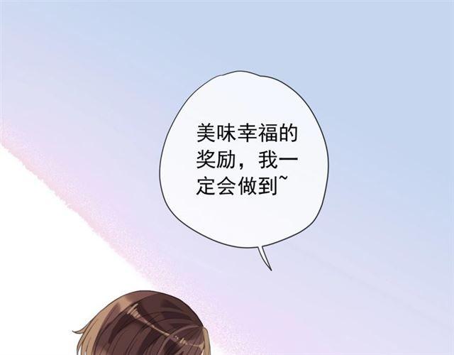 次元旋风系列 第六弹16