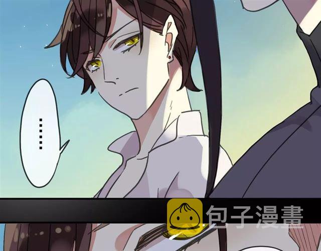 第48话 宣言！52
