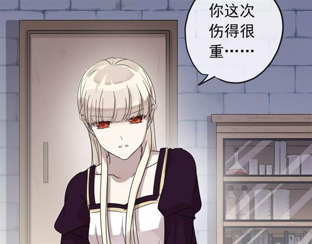 第69话 觉醒171
