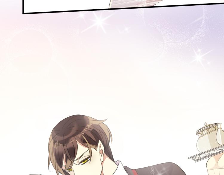 誓约篇 第52话 我被拒绝了？130