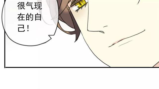 第24话 别怕，有我在91