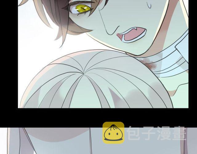 誓约篇 第40话 以爱为名140