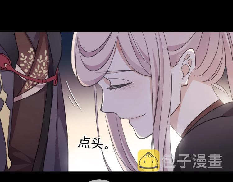 第58话 等我！22