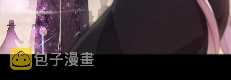 第57话 吻的赌注85