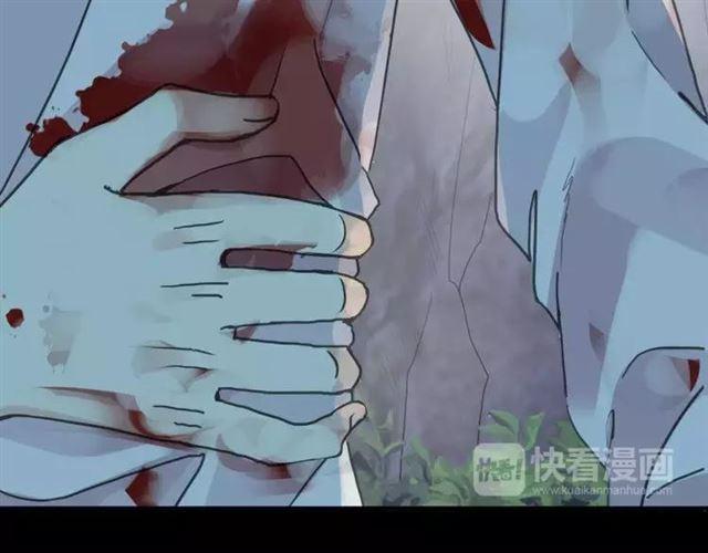 第67话 悔恨的眼泪56