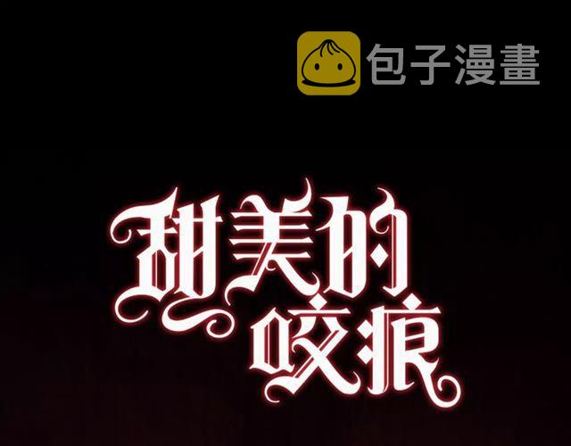 新篇章-剧情预告56