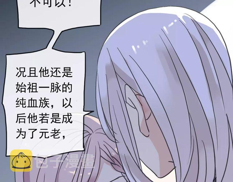第45话 心意76