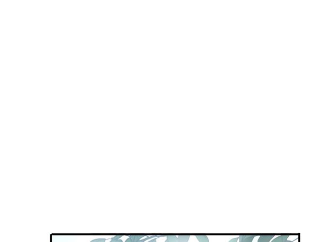 守护篇 第40话 甜蜜陷阱48