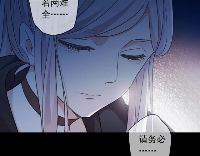 第59话 爱的惊喜26