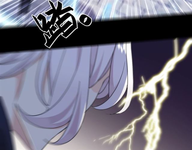 守护篇 第51话 不安26