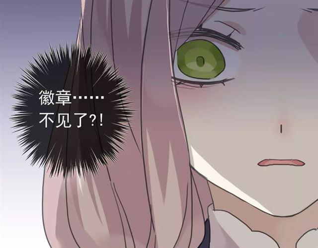 第15话 犯错的孩子必须惩罚10