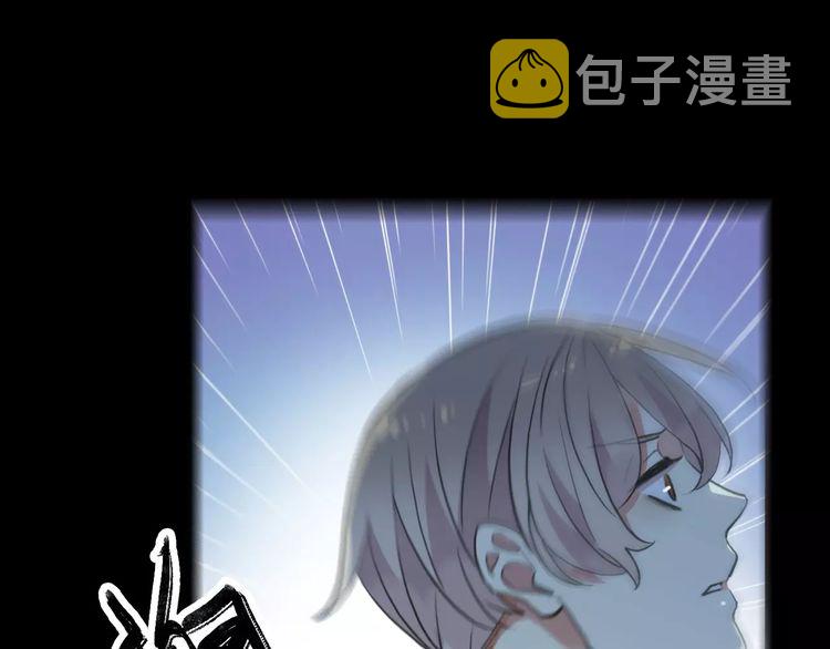 誓约篇 第22话 残酷的抉择22