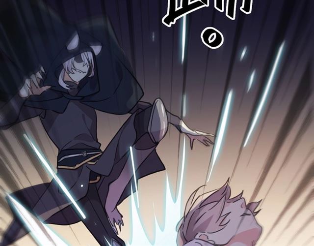 守护篇 第48话 撕心裂肺130
