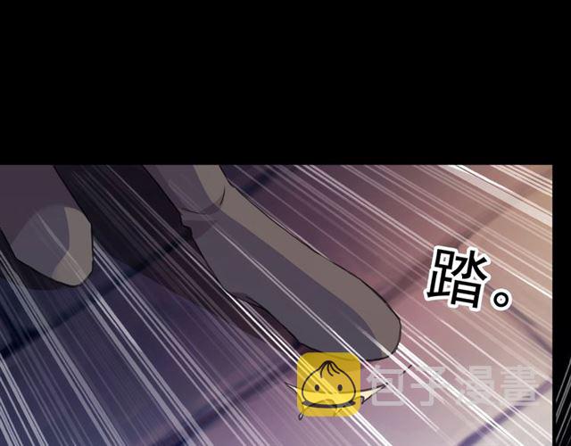 守护篇 第44话 猎物82