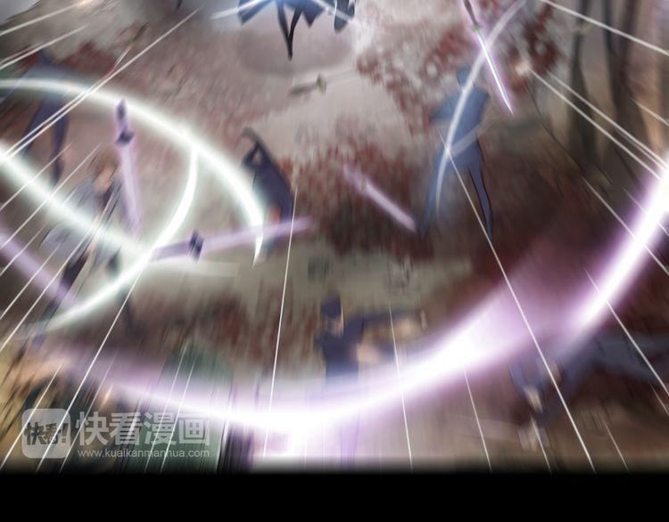 誓约篇 第43话 哥哥55