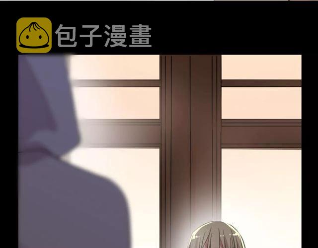 誓约篇 第22话 残酷的抉择90