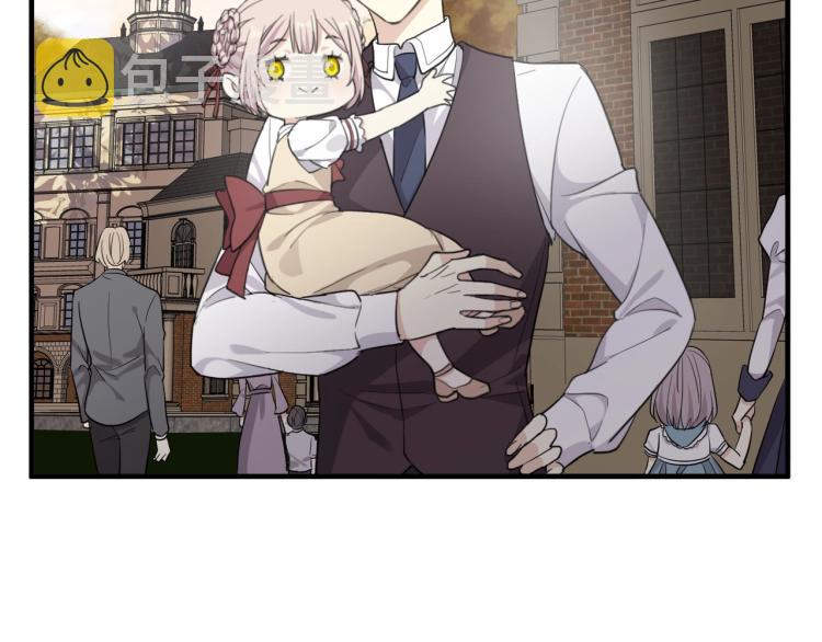 开学季的国创派对6