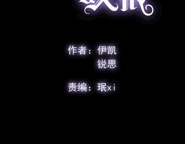 第59话 爱的惊喜1