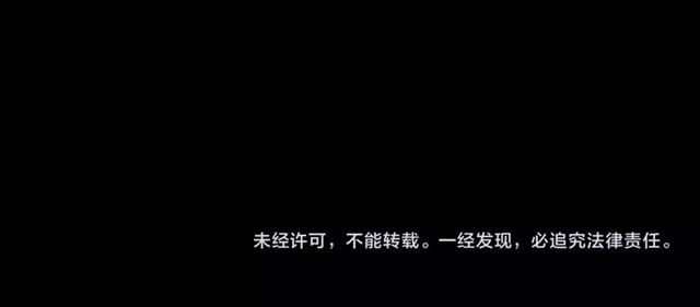 守护篇 第52话 心满意足132