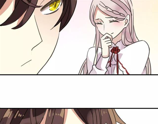 第59话 迷之料理74