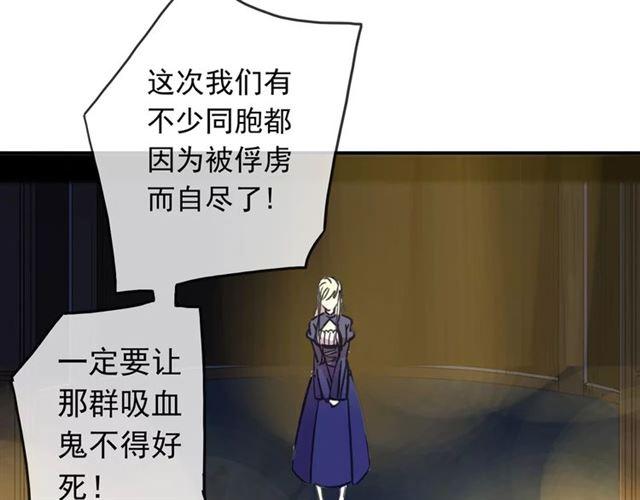 第49话 担心80