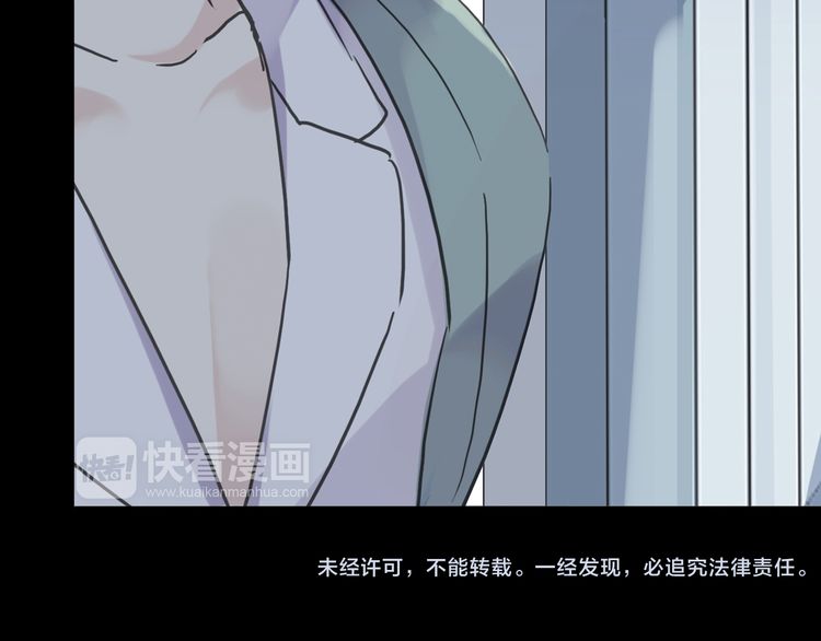 第42话 我一直在等你回来104