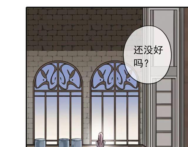 第30话 交汇的目光55