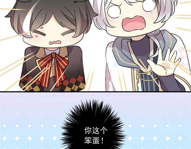 守护篇 第37话 两只小可爱26