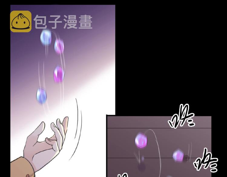守护篇 第30话 狼人双子星！30