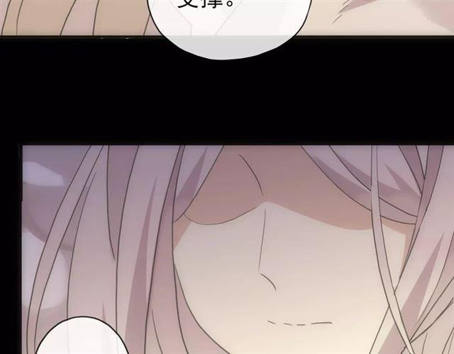 第70话 重逢81