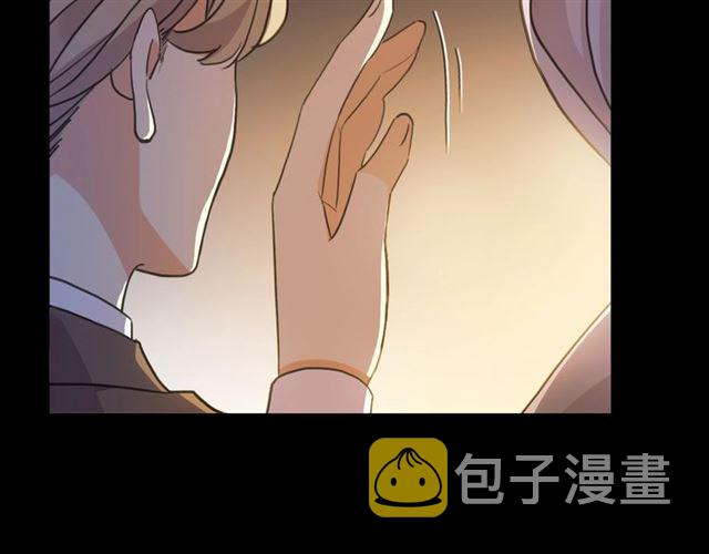 守护篇 第47话 紧紧揪住的心73