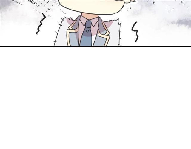 守护篇 第38话 不能说的秘密104